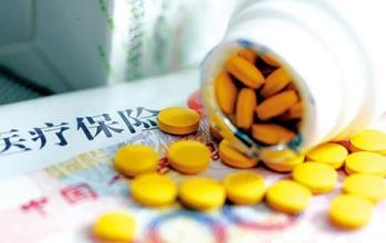 部分省份談判藥難入醫(yī)保價格高 患者“跨省買藥