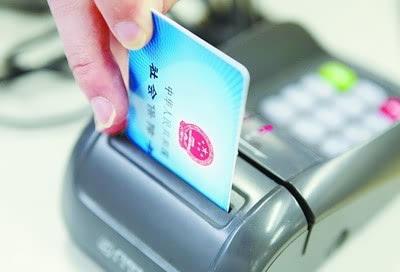 醫(yī)保支付：國家改革方案來了！披露6大焦點(diǎn)
