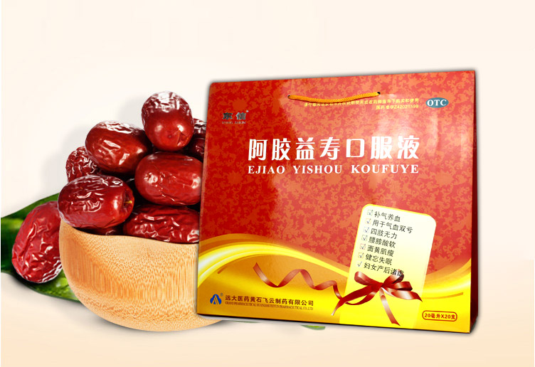 貧血需要補(bǔ)鐵嗎？科學(xué)補(bǔ)鐵5大建議