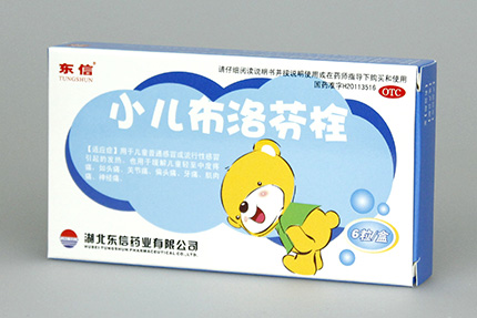 如何正確對(duì)待小兒發(fā)燒？
