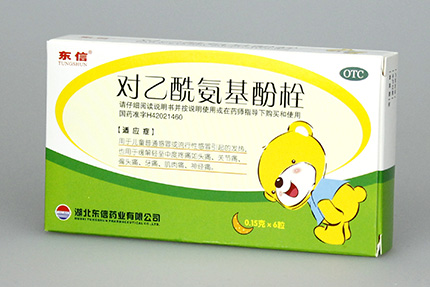 孩子發(fā)燒該做什么檢查？這幾招退燒對(duì)策知道嗎？