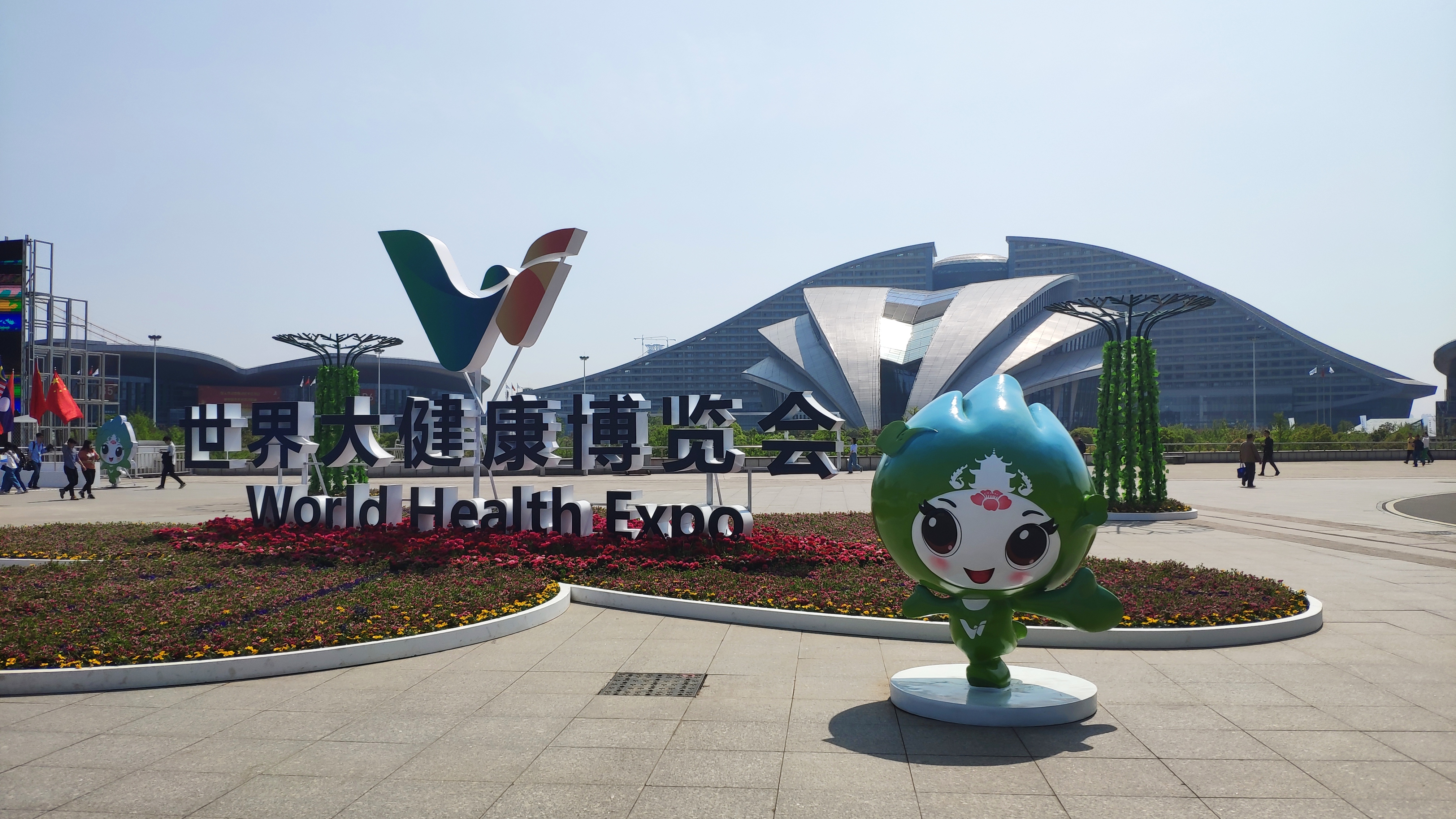 健博會∣科技引領(lǐng)健康未來，東信醫(yī)藥展風(fēng)采