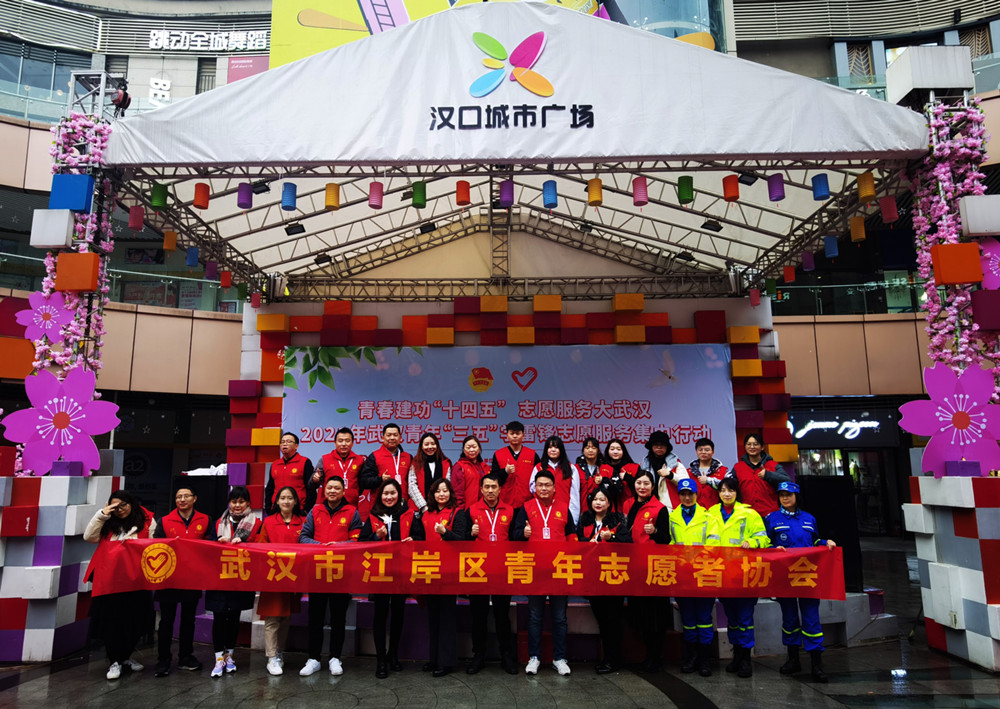 青春筑夢(mèng)新時(shí)代、志愿服務(wù)社區(qū)行-東信醫(yī)藥團(tuán)支部青年文明號(hào)開展學(xué)雷...