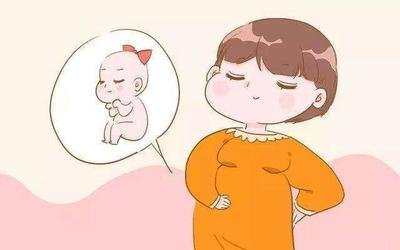氣血不足也會(huì)影響懷孕！