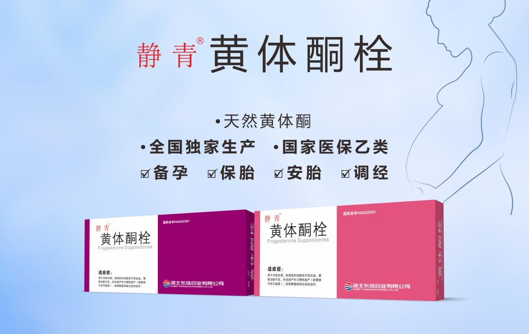 為什么不孕不育發(fā)生率越來(lái)越高？