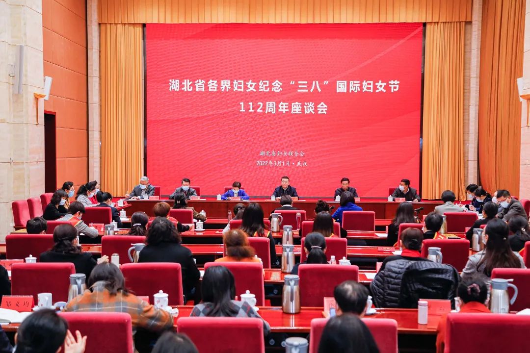 喜報！東信醫(yī)藥集團董事長田南希入選“湖北省百名優(yōu)秀創(chuàng)業(yè)女性人才”...