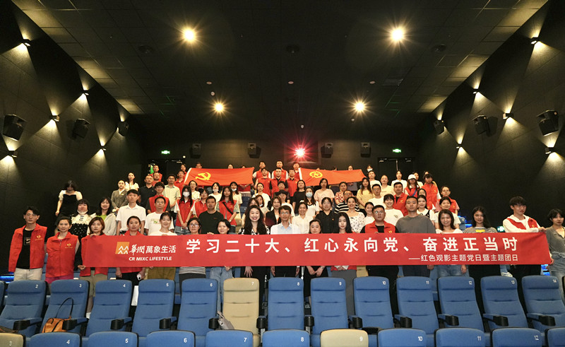 學(xué)習(xí)二十大，紅心永向黨，奮進(jìn)正當(dāng)時(shí)|東信醫(yī)藥團(tuán)支部參加江岸區(qū)團(tuán)委...