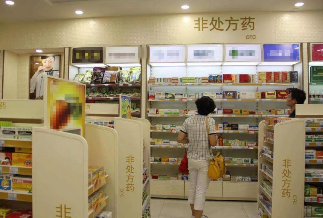 小藥店怎么“卷”贏大連鎖？