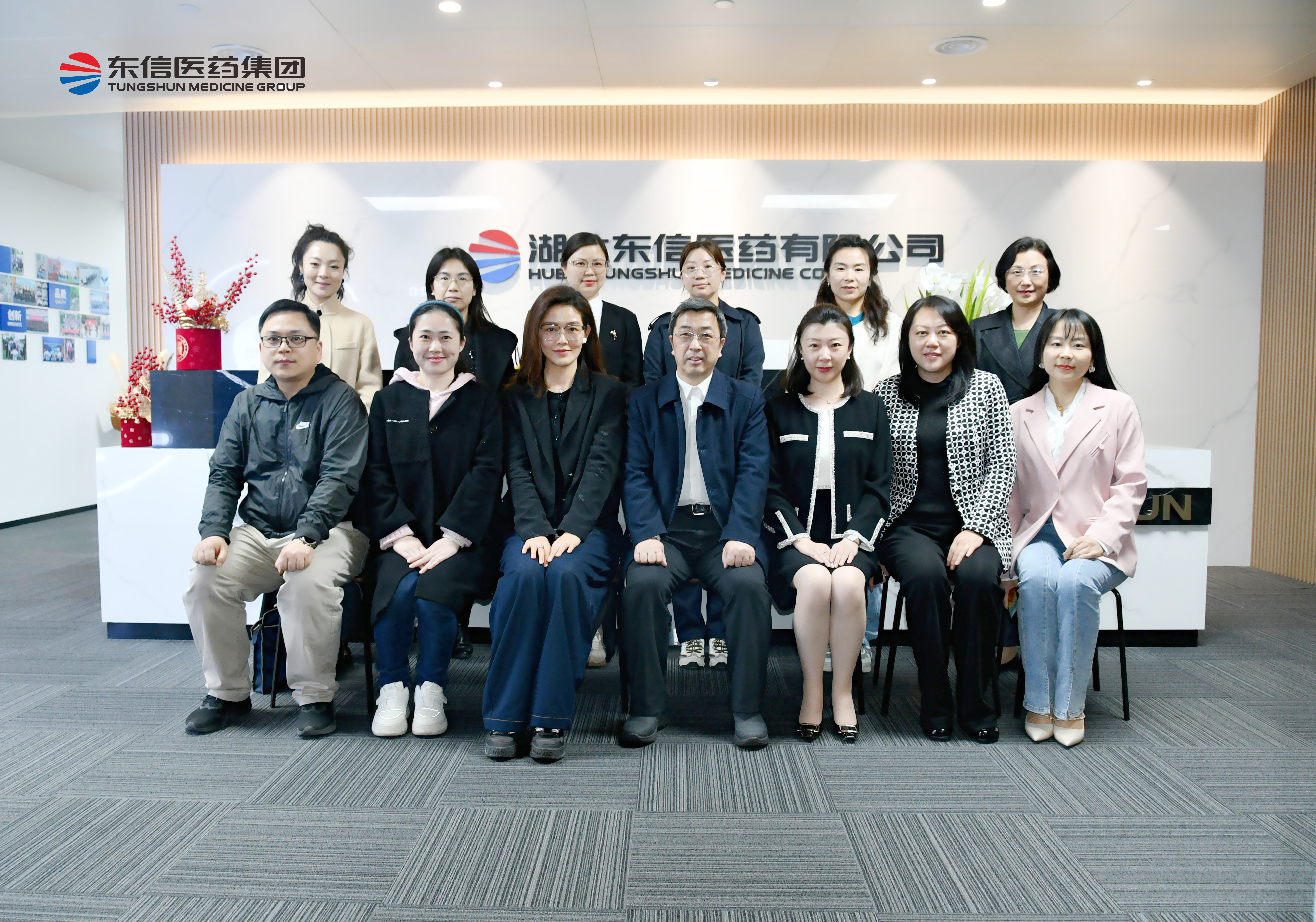 聚巾幗力量，議婦兒發(fā)展新篇 | 民盟武漢市第十四屆委員會婦女工作...
